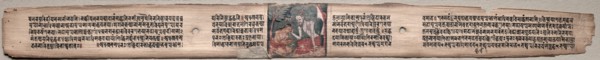 Folio 94 from a Gandavyuha-sutra (Scripture of the Supreme Array)?, 1000-1100s. Creator: Unknown.