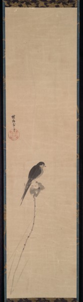 Bird on a Lotus Bud, 1600s. Creator: Kano Tan?y? (Japanese, 1602-1674).