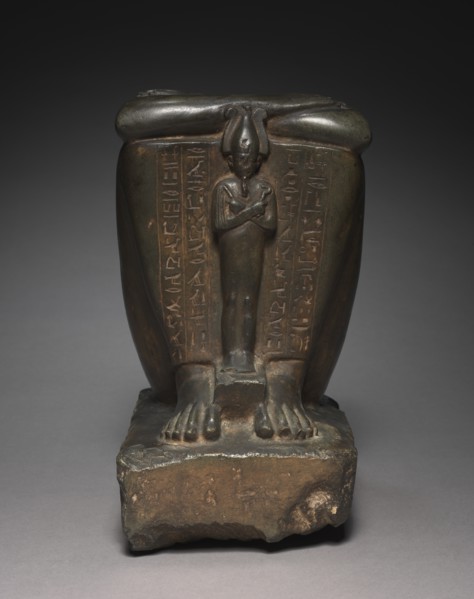 Block Statue of the Royal Acquaintance, Horwedja, 664-525 BC. Creator: Unknown.