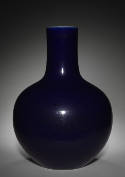 Blue Bottle Vase, 1736-1795. Creator: Unknown.