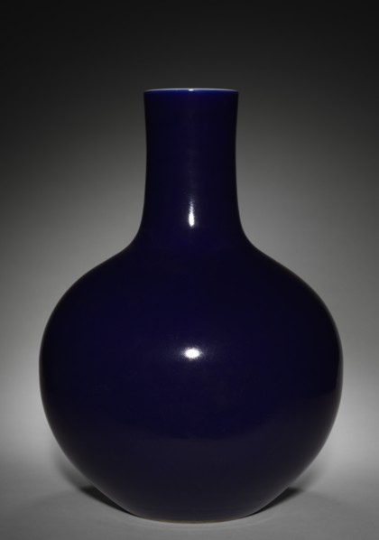 Blue Bottle Vase, 1736-1795. Creator: Unknown.