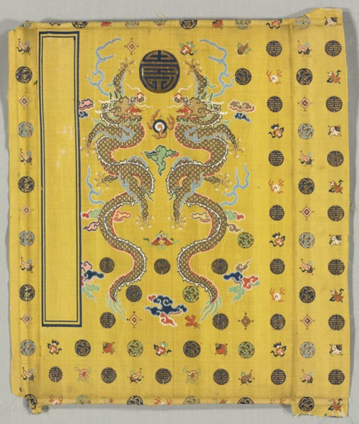 Book Cover, 1700s. Creator: Unknown.
