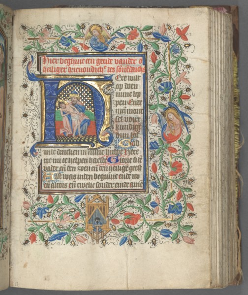 Book of Hours (Use of Utrecht): fol. 63r, Initial with Holy Trinity, c. 1460-1465. Creator: Master of Gijsbrecht van Brederode (Netherlandish); Master of the Boston City of God (Netherlandish), and.