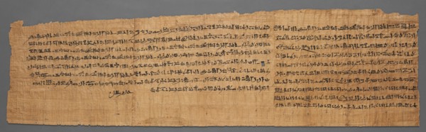 Book of the Dead of Bakenmut, 1000-900 BC. Creator: Unknown.