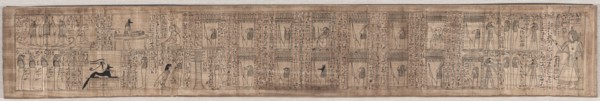 Book of the Dead of Hori, c. 1069-945 BC. Creator: Unknown.