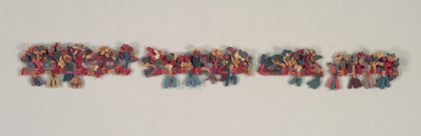 Border Fragment with Birds and Flowers, 100 BC-700. Creator: Unknown.