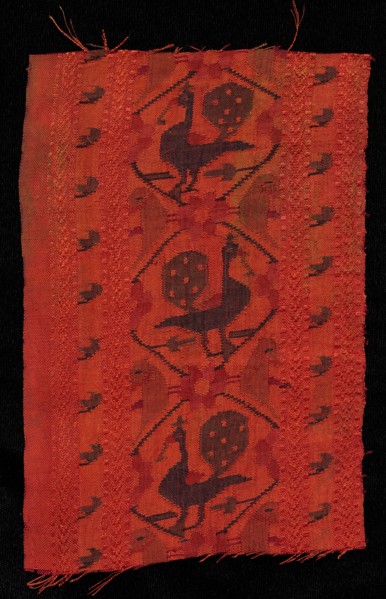 Border with Peacock Design, 1600s. Creator: Unknown.