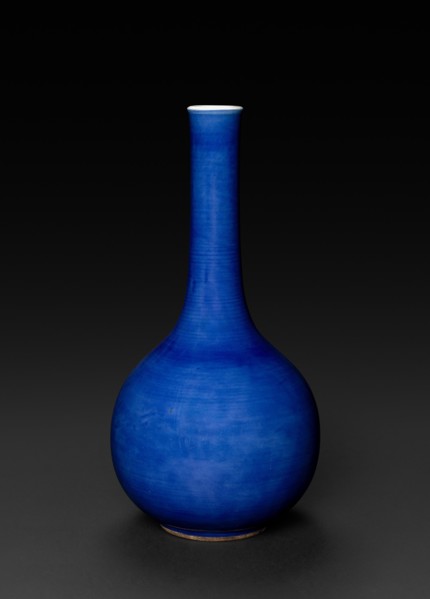 Bottle Vase, 1662-1722. Creator: Unknown.