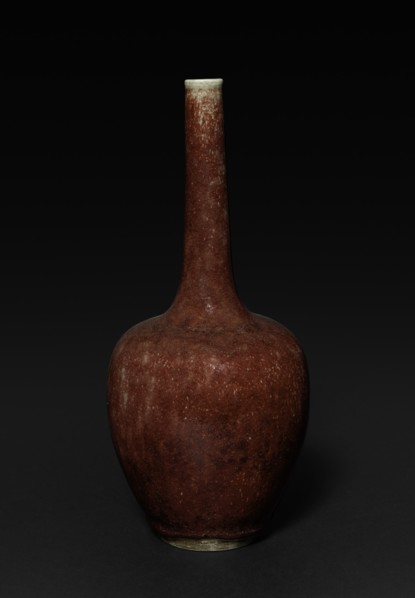 Bottle Vase: Lang Ware, 1662-1722. Creator: Unknown.