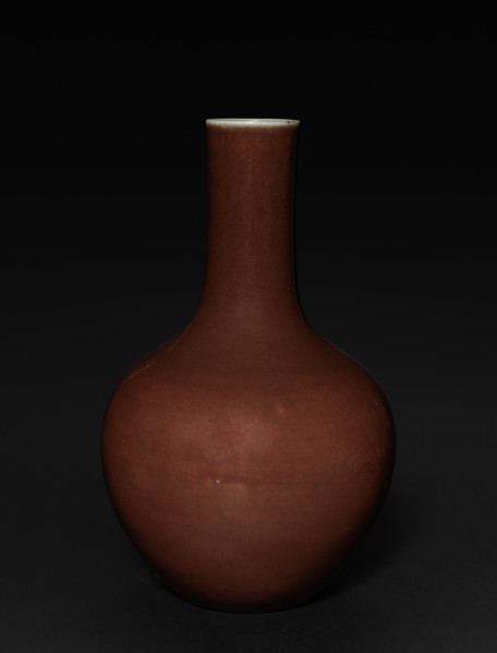 Bottle-shaped Vase, 1736-1795. Creator: Unknown.
