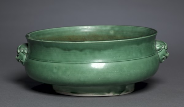 Bowl in Form of Archaic Gui, 1628-1661. Creator: Unknown.
