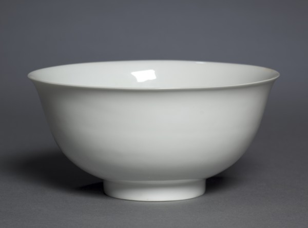 Bowl with Dragons and Clouds, 1403-1424. Creator: Unknown.