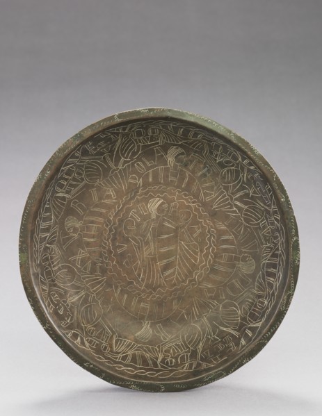 Bowl with Engraved Figures of Vices, 1150-1200. Creator: Unknown.