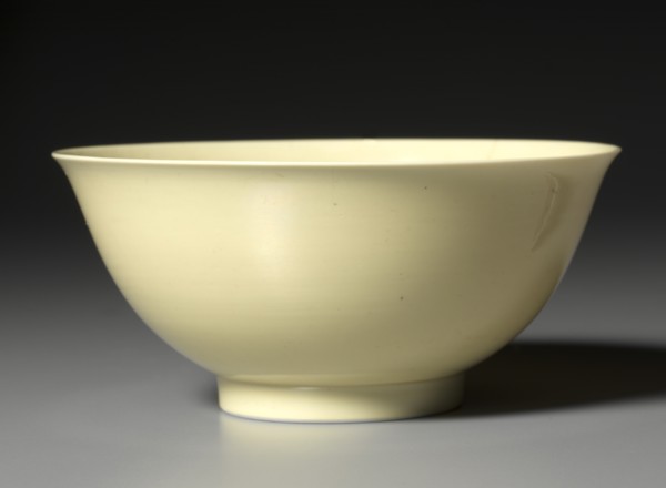Bowl with Yellow Glaze, 1723-1735. Creator: Unknown.
