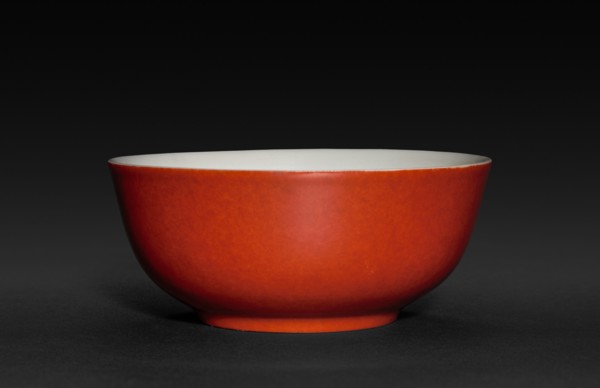 Bowl, 1723-1735. Creator: Unknown.