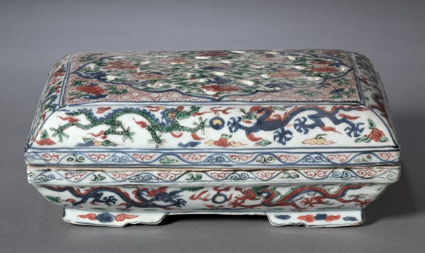 Box with Cover, 1573-1620. Creator: Unknown.