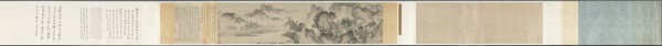 Buddha's Conversion of Five Bhiksu, mid-14th Century. Creator: Li Sheng (Chinese, active c. 1324-after 1375).