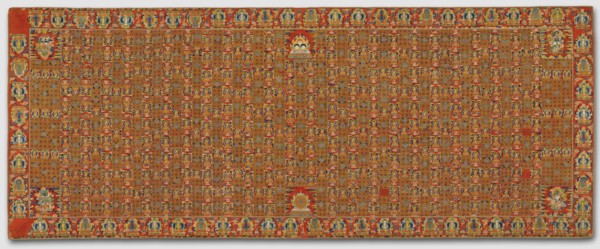 Buddhist Priest's Ceremonial Robe, 1400s. Creator: Unknown.