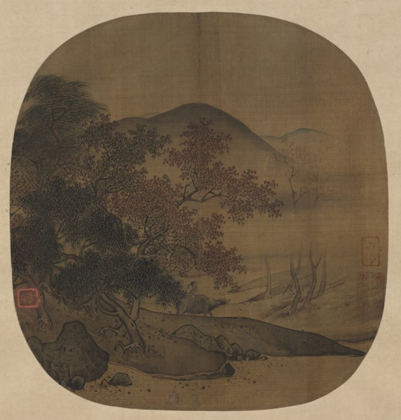 Buffalo and Boy in Autumnal Landscape, 1127-1279. Creator: Yan Ciping (Chinese, active 1164-1187).