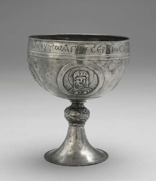 Chalice from the Beth Misona Treasure, c. 500-700. Creator: Unknown.