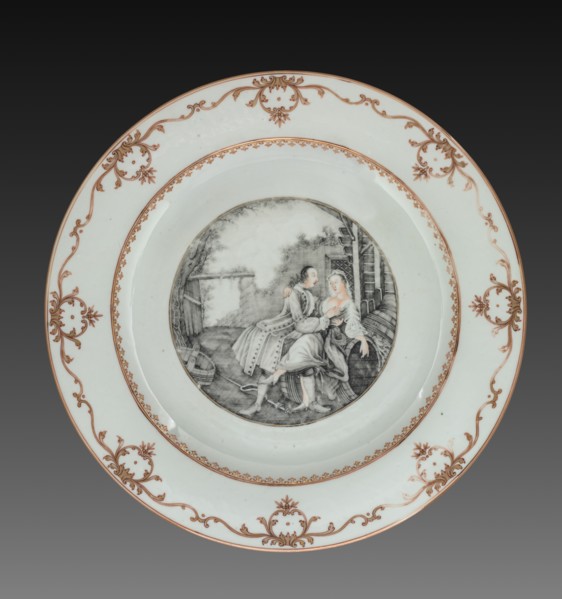 Charger, c. 1750. Creator: Unknown.