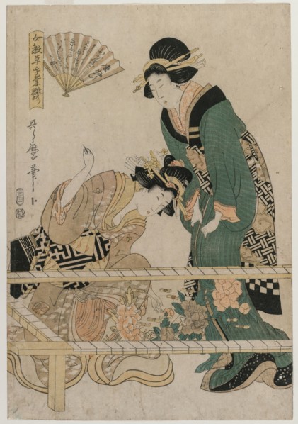 Chinese Embroidery (from the series Instructive Patterns for Women's Handicraft), 1808. Creator: Utamaro II (Japanese).