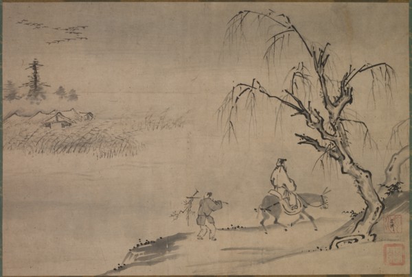 Chinese Literatus in an Autumn Landscape, late 1400s. Creator: Josui S?en (Japanese, active c. 1489-1500).