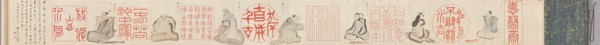 Chinese Seals and Poets, 1842. Creator: Hosokawa Rinkoku (Japanese, 1779-1843).