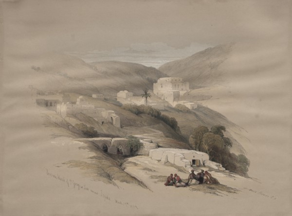 Christian Church of St. George at Ludd, ancient Lydda, 1839. Creator: David Roberts (British, 1796-1864).