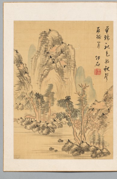 Colors and Sound of Autumn, late 18th-early 19th century. Creator: Kaiseki Noro Ryu (Japanese, 1747-1828).