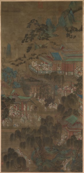 Court Ladies in the Imperial Palace, 1271-1368. Creator: Unknown.