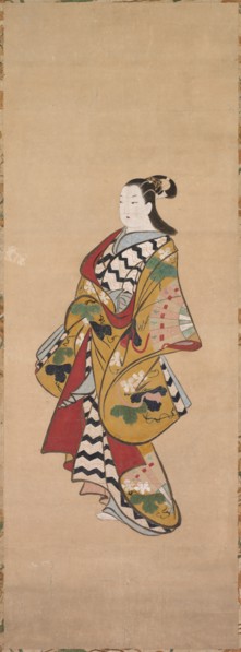 Courtesan, 18th century. Creator: Unknown.