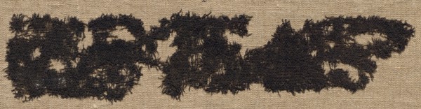 Crepe/Rep Cloth Fragment, 3rd century. Creator: Unknown.