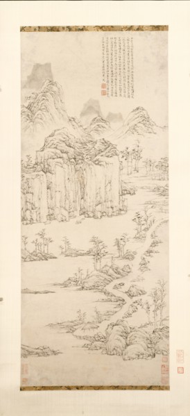 Daoist Retreat in Mountain and Stream (Landscape after Ni Zan [1301-1374]), 1567. Creator: Lu Zhi (Chinese, 1496-1576).