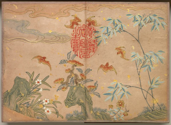 Desk Album: Flower and Bird Paintings (Bats, rocks, flowers oval calligraphy) , 18th Century. Creator: Zhang Ruoai (Chinese).