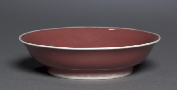 Dish, 1426-1435. Creator: Unknown.