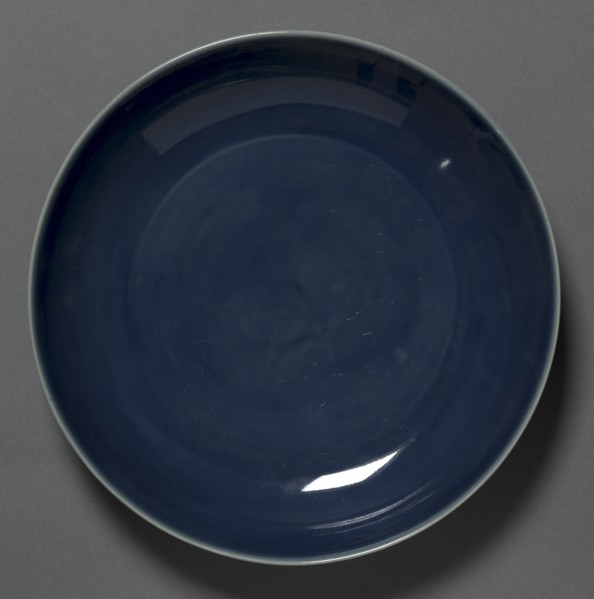 Dish, 1573-1619. Creator: Unknown.