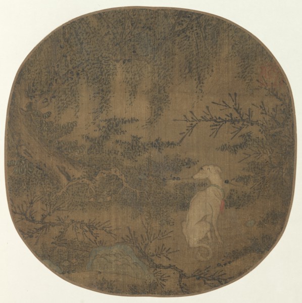 Dog Watching, 960-1279. Creator: Unknown.