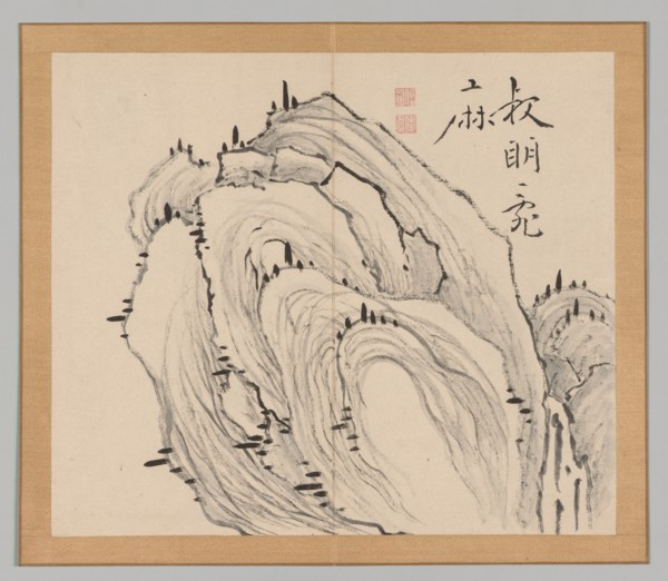 Double Album of Landscape Studies after Ikeno Taiga, Volume 1 (leaf 11), 18th century. Creator: Aoki Shukuya (Japanese, 1789).