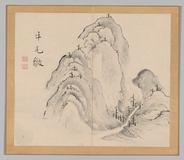Double Album of Landscape Studies after Ikeno Taiga, Volume 1 (leaf 15), 18th century. Creator: Aoki Shukuya (Japanese, 1789).