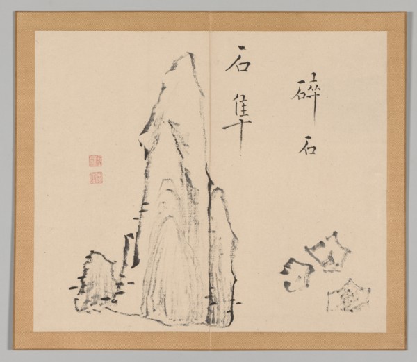 Double Album of Landscape Studies after Ikeno Taiga, Volume 1 (leaf 18), 18th century. Creator: Aoki Shukuya (Japanese, 1789).