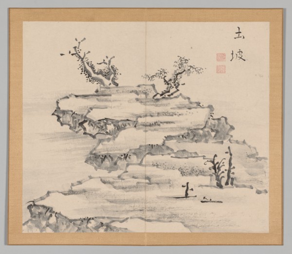 Double Album of Landscape Studies after Ikeno Taiga, Volume 1 (leaf 21), 18th century. Creator: Aoki Shukuya (Japanese, 1789).