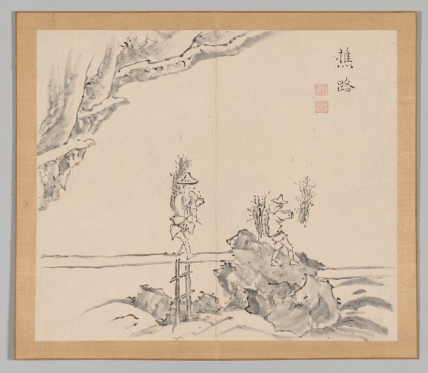 Double Album of Landscape Studies after Ikeno Taiga, Volume 1 (leaf 32), 18th century. Creator: Aoki Shukuya (Japanese, 1789).