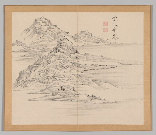 Double Album of Landscape Studies after Ikeno Taiga, Volume 1 (leaf 35), 18th century. Creator: Aoki Shukuya (Japanese, 1789).