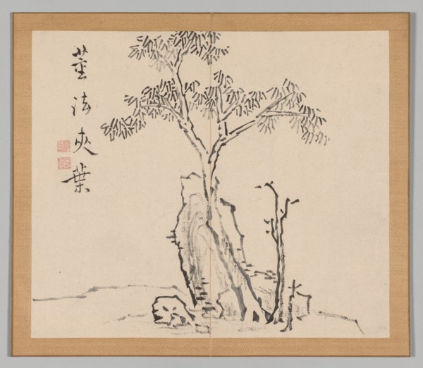 Double Album of Landscape Studies after Ikeno Taiga, Volume 1 (leaf 4), 18th century. Creator: Aoki Shukuya (Japanese, 1789).