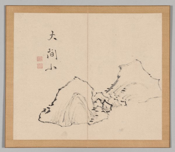 Double Album of Landscape Studies after Ikeno Taiga, Volume 1 (leaf 6), 18th century. Creator: Aoki Shukuya (Japanese, 1789).