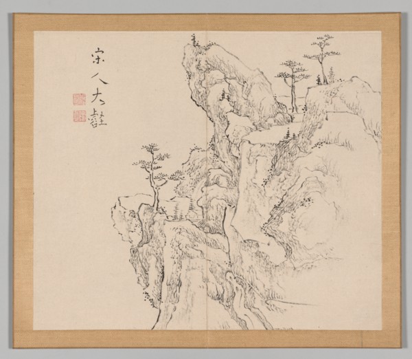 Double Album of Landscape Studies after Ikeno Taiga, Volume 2 (leaf 1), 18th century. Creator: Aoki Shukuya (Japanese, 1789).