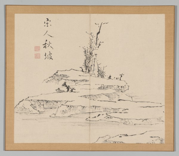 Double Album of Landscape Studies after Ikeno Taiga, Volume 2 (leaf 12), 18th century. Creator: Aoki Shukuya (Japanese, 1789).