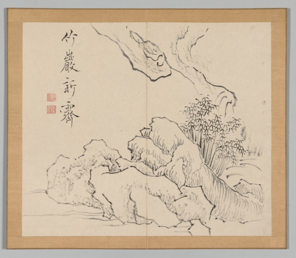 Double Album of Landscape Studies after Ikeno Taiga, Volume 2 (leaf 19), 18th century. Creator: Aoki Shukuya (Japanese, 1789).