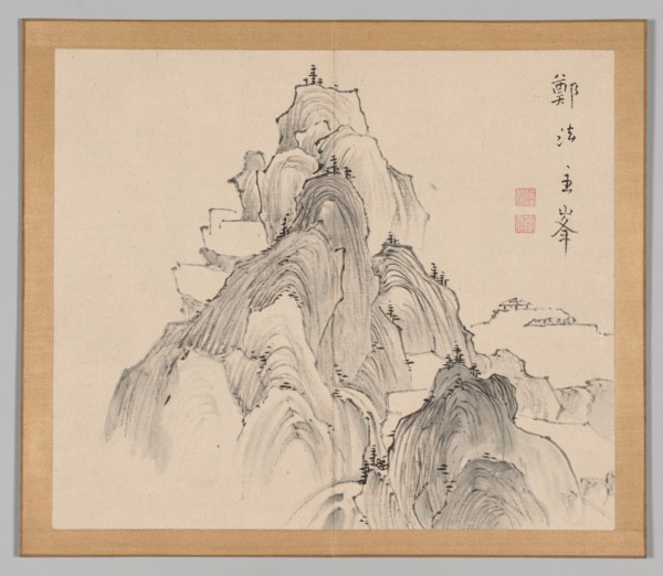 Double Album of Landscape Studies after Ikeno Taiga, Volume 2 (leaf 2), 18th century. Creator: Aoki Shukuya (Japanese, 1789).